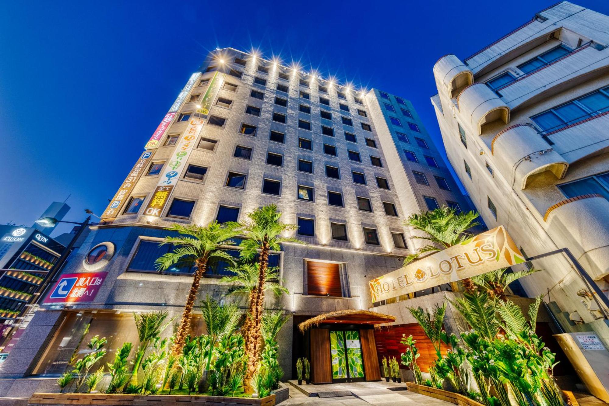 Hotel Lotus Okayama Adult Only ภายนอก รูปภาพ
